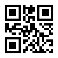 QR-Code zur Seite https://www.isbn.de/9781493938216