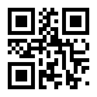 QR-Code zur Seite https://www.isbn.de/9781493938278