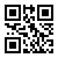 QR-Code zur Seite https://www.isbn.de/9781493938315