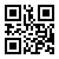 QR-Code zur Seite https://www.isbn.de/9781493938346