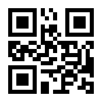 QR-Code zur Seite https://www.isbn.de/9781493938407