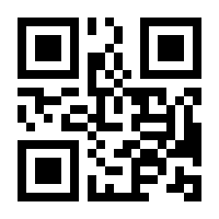 QR-Code zur Seite https://www.isbn.de/9781493938469