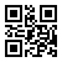 QR-Code zur Seite https://www.isbn.de/9781493938537