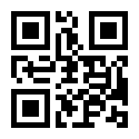 QR-Code zur Seite https://www.isbn.de/9781493938636