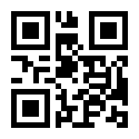 QR-Code zur Seite https://www.isbn.de/9781493938643