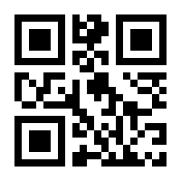 QR-Code zur Seite https://www.isbn.de/9781493939169