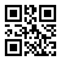 QR-Code zur Seite https://www.isbn.de/9781493939268