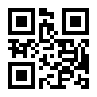 QR-Code zur Seite https://www.isbn.de/9781493939572