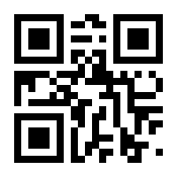 QR-Code zur Seite https://www.isbn.de/9781493939664