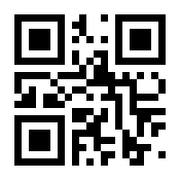 QR-Code zur Seite https://www.isbn.de/9781493940035