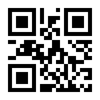 QR-Code zur Seite https://www.isbn.de/9781493940059