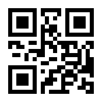 QR-Code zur Seite https://www.isbn.de/9781493940097