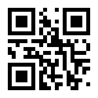 QR-Code zur Seite https://www.isbn.de/9781493940189