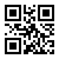 QR-Code zur Seite https://www.isbn.de/9781493940448