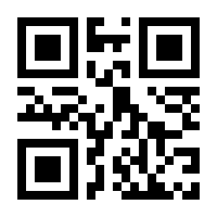 QR-Code zur Seite https://www.isbn.de/9781493940660