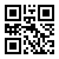 QR-Code zur Seite https://www.isbn.de/9781493941353