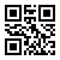 QR-Code zur Buchseite 9781493941933