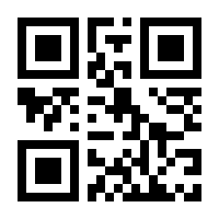 QR-Code zur Seite https://www.isbn.de/9781493941995