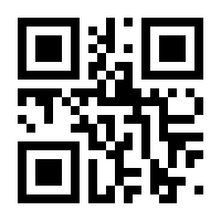 QR-Code zur Seite https://www.isbn.de/9781493942510