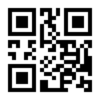 QR-Code zur Seite https://www.isbn.de/9781493942954