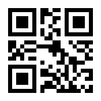 QR-Code zur Seite https://www.isbn.de/9781493943838