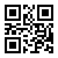 QR-Code zur Seite https://www.isbn.de/9781493944309