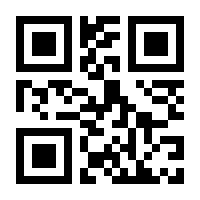 QR-Code zur Seite https://www.isbn.de/9781493944415
