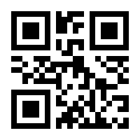 QR-Code zur Seite https://www.isbn.de/9781493944422