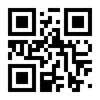 QR-Code zur Seite https://www.isbn.de/9781493944781