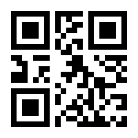 QR-Code zur Seite https://www.isbn.de/9781493944934