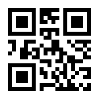 QR-Code zur Seite https://www.isbn.de/9781493945023
