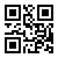 QR-Code zur Seite https://www.isbn.de/9781493946020