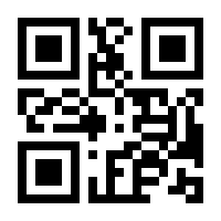 QR-Code zur Seite https://www.isbn.de/9781493946037