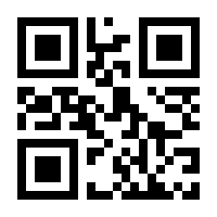 QR-Code zur Seite https://www.isbn.de/9781493946525
