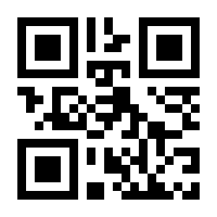 QR-Code zur Seite https://www.isbn.de/9781493946853