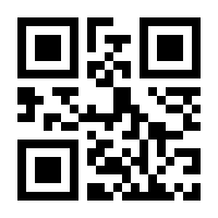 QR-Code zur Seite https://www.isbn.de/9781493947119