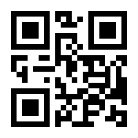QR-Code zur Seite https://www.isbn.de/9781493948000
