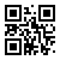 QR-Code zur Seite https://www.isbn.de/9781493948345