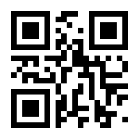 QR-Code zur Seite https://www.isbn.de/9781493949090