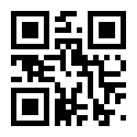 QR-Code zur Buchseite 9781493949106