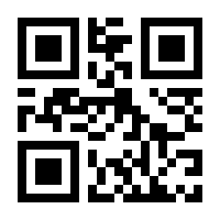 QR-Code zur Seite https://www.isbn.de/9781493949168