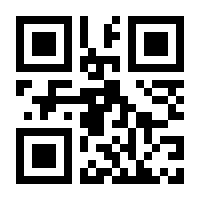 QR-Code zur Seite https://www.isbn.de/9781493950157