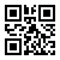 QR-Code zur Seite https://www.isbn.de/9781493950263