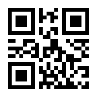 QR-Code zur Seite https://www.isbn.de/9781493950430