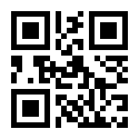 QR-Code zur Seite https://www.isbn.de/9781493950454