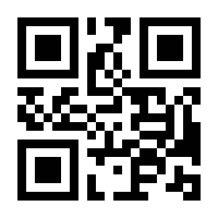 QR-Code zur Seite https://www.isbn.de/9781493950799