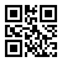 QR-Code zur Seite https://www.isbn.de/9781493950836