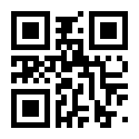 QR-Code zur Seite https://www.isbn.de/9781493951062
