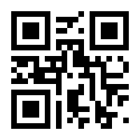 QR-Code zur Seite https://www.isbn.de/9781493951086