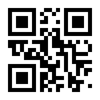 QR-Code zur Seite https://www.isbn.de/9781493951444